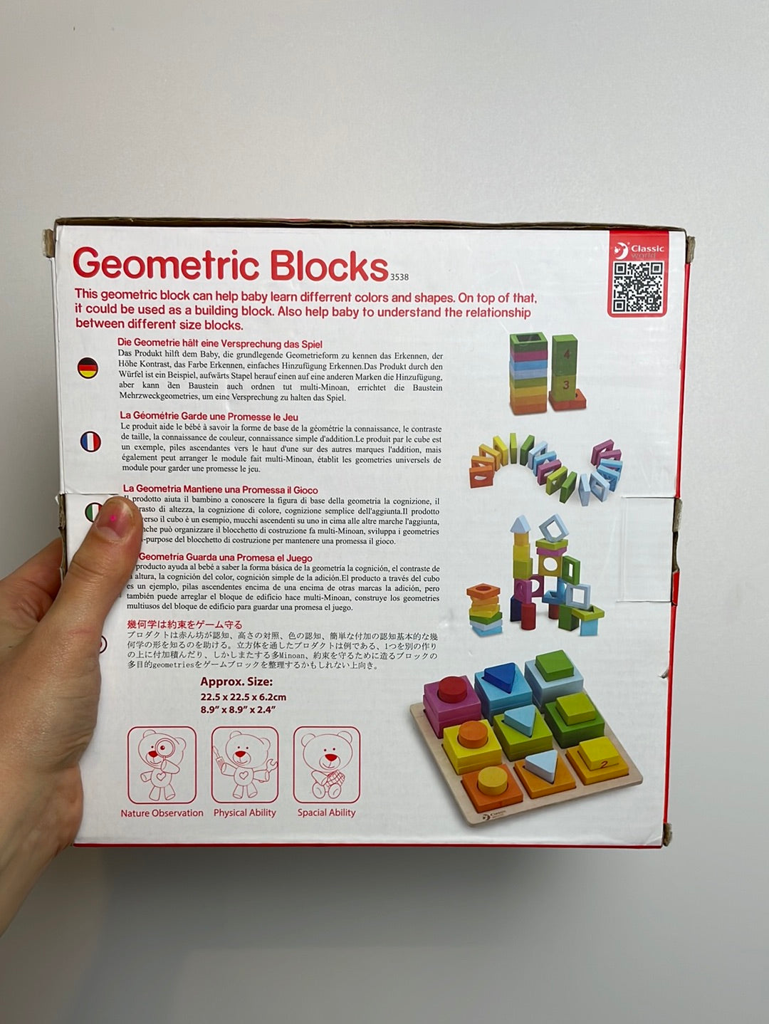 Geometric Blocks - -