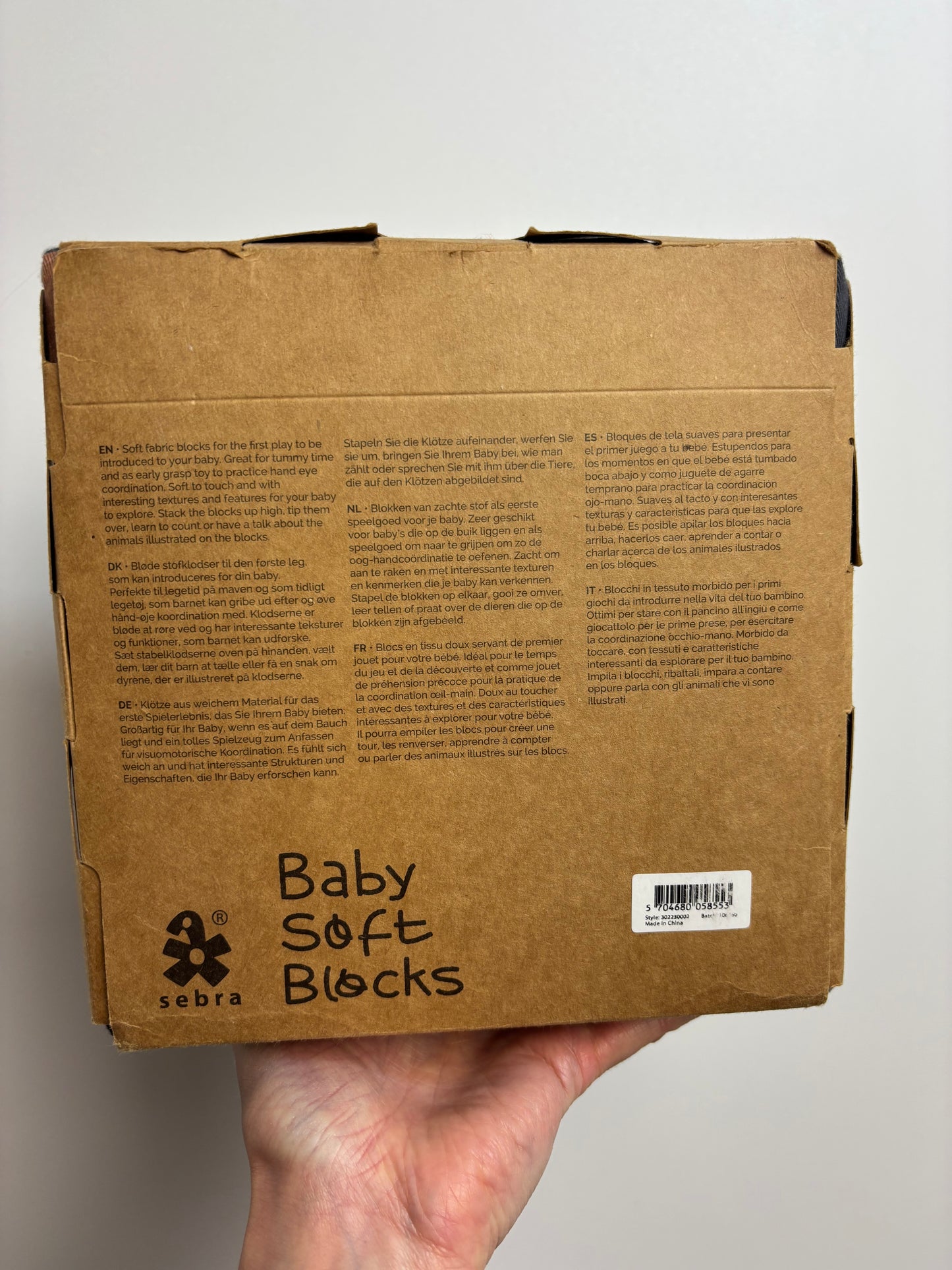 Baby Soft Blocks • sebra