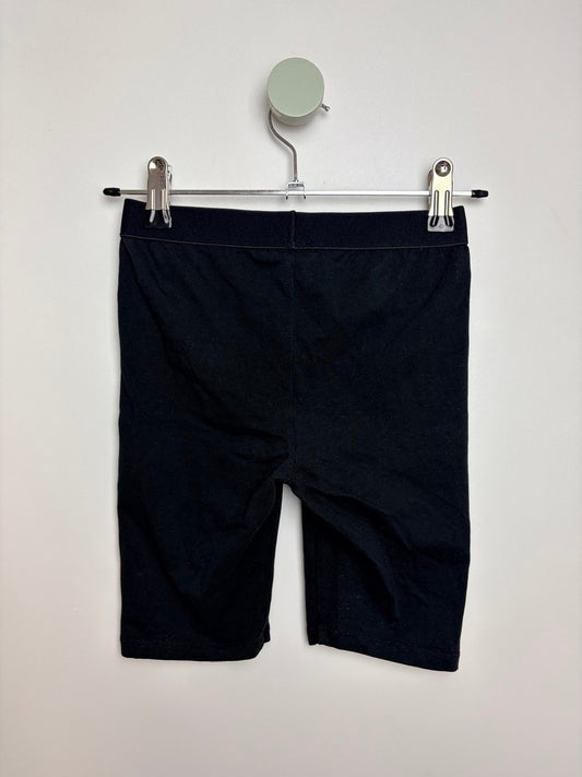 RADLERHOSE • 140 • S.OLIVER