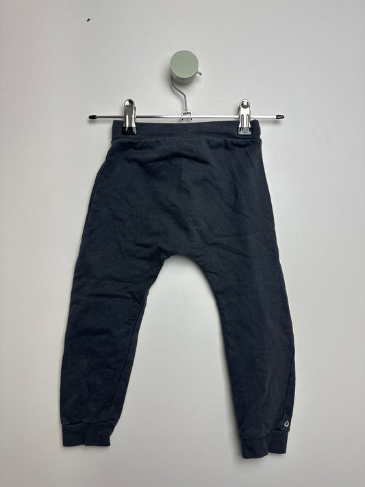 Sweathose • 92 • orbasics