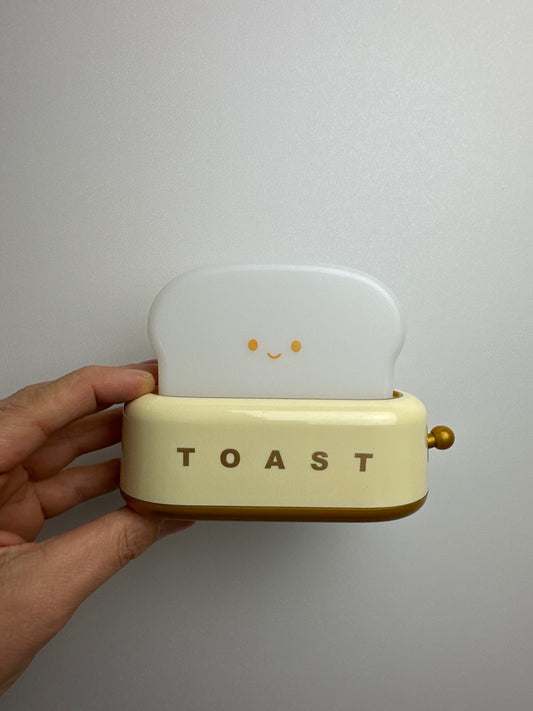 Dimmbares Nachtlicht • Kawaii Toaster